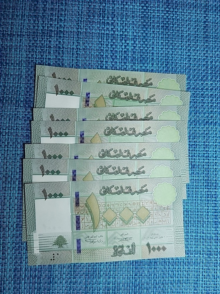 🇱🇧 Lebanon 1000 livres P-90c 2016 unc (EACH) Banknote 012425-7