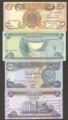 Full Set 7 Pcs Iraq 50 250 500 1000 5000 10000 25000 Dinars Random Year UNC