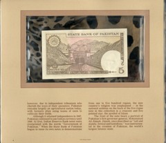 Most Treasured Banknotes Pakistan 1976 5 Rupee P-28a.2.2 UNC prefix M/1 885179
