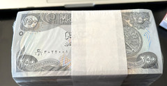 Iraq 25k IQD 100 Pcs 250 Dinars 2020 NEW UNC Full Bundle Active