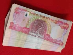 40 x 25K IRAQI DINAR 1 MILLION 1,000,000 IQD 2023 AUTHENTIC CURRENCY with COA
