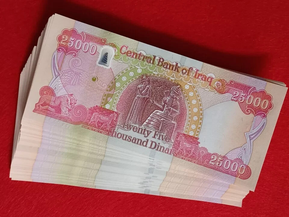 IRAQI DINAR One Million 1,000,000 40 x 25,000 UNCIRCULATED Auth Guaranteed COA