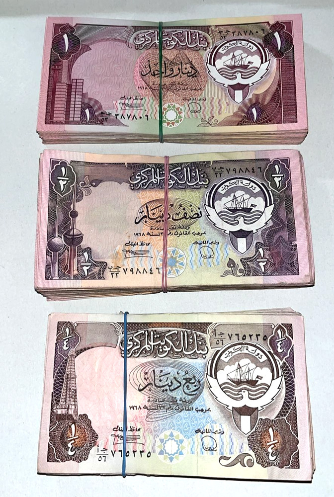 Kuwait 300 Pcs 1991 1 Dinar P13 1/2 Dinar P12 1/4 Dinar P13 3 Bundles HIGH GRADE