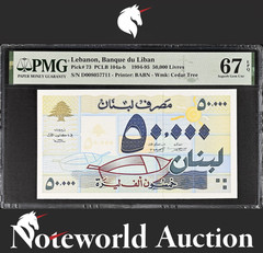 Lebanon Banque du Liban 50000 Livres 1994-95 P 73 UNC PMG 67 EPQ 3rd TOP POP