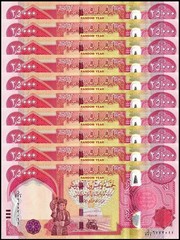 Iraq Currency 25000 Dinars, Random Year, P-102, UNC X 10 PCS