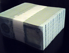 500 IRAQI DINAR Uncirculated IQD – Only 12 Left