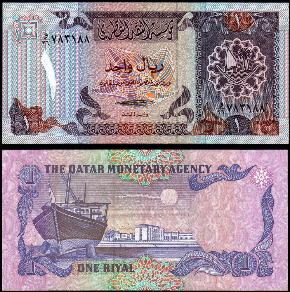 QATAR 1 RIYAL (P13a) N. D. (1985) UNC