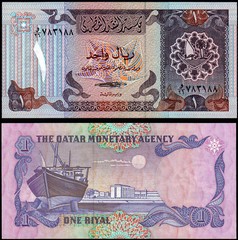 QATAR 1 RIYAL (P13a) N. D. (1985) UNC