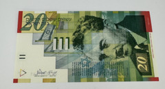 1998 Israel 20 New Sheqalim p59a UNC