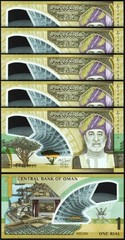 Oman 1 Rial 2025 / 2026, UNC, 10 Pcs Lot, POLYMER, P-New Design