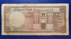 Lebanon SY 50 LIVRES POUNDS 1973 P 97 F FINE