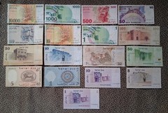 ISRAEL 17 Note Lot 10000 1000 500 + Shekel Lira Banknote Old Israeli Currency