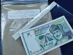 OMAN BAISA 1995 Money WORLD CURRENCY paper Bill Banknote NOTE COLLECTORS new