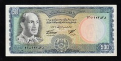 🇦🇫 Afghanistan, Kingdom,  500 Afghanis Banknote, 1967 (1346), P# 45,* King Moh