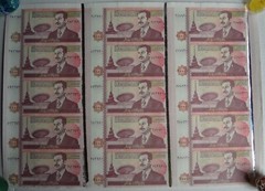 2002 IRAQ, SADDAM HUSSEIN, 10000 DINARS, UNCUT SHEET OF 15 BANKNOTES