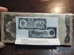 1000 AFGHANIS AFGHANISTAN CURRENCY NOTES UNCIRCULATED SET LOT 100 BANKNOTES 1991