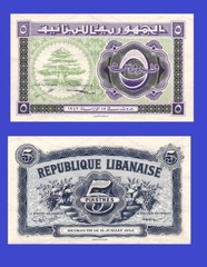LEBNON LIBAN 5 piastre 1942 /- Copy
