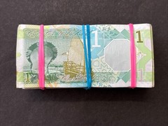 Bulk Lot Of 200 x Central Bank Of Qatar 1 Riyal Banknotes