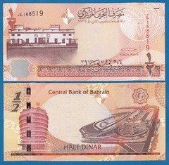 Bahrain 1/2 Dinar P 25 2006 (2008) UNC Half 0.5