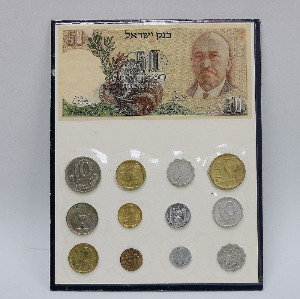1968 ISRAEL Banknote & Coins 12 Coins Laminated Souvenir Plastic pack #1830 D-2