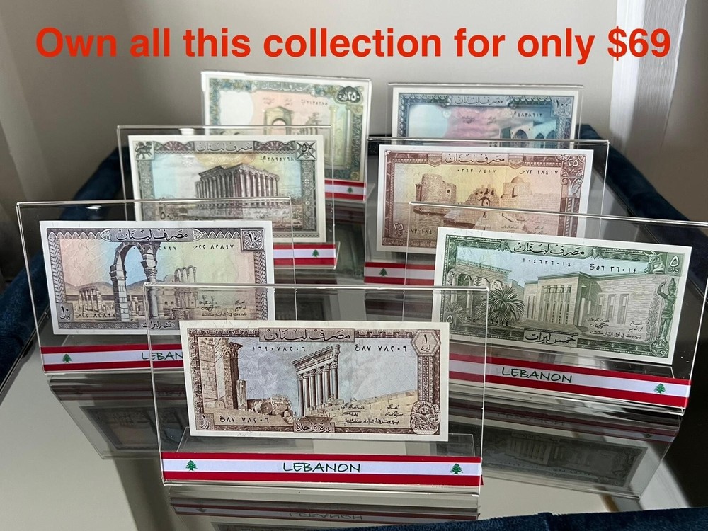 Lebanon Banknote series – Full Collection – 1 lira to 250 in Plexi stands – BDL