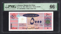 Lebanon 5000 Livres 4-12-1995 P71b Uncirculated Grade 66