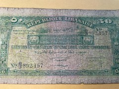Banque du Liban 50 Piastres Lebanon Note 1942 Republic Libanaise