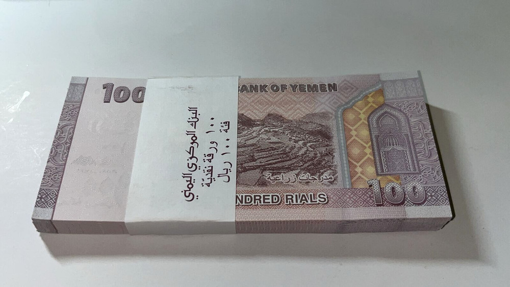 Yemen Five Bundles 500 Pcs 100 RIALS P-37 2018 1/2 BRICK UNC FLAWLESS