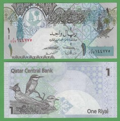 Qatar 1 Riyal UNC • P‑28 • Tactile Mark • Native Birds • De La Rue Print
