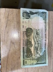 1977-81 Jordan Central Bank 20 Dinars Pick#21a PMG 67 EPQ Superb Gem UNC