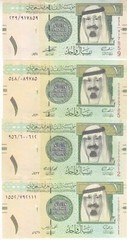 Saudi Arabia 1rial 2007-2009-2012-2016 P-31 a.b.c.d UNC