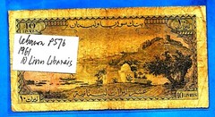 Lebanon P57a(2) 10 Livres Libanaises BACCHUS TEMPLE Series U31 1.11.1961 EX RARE