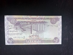 New Iraqi Dinar 100 pcs 50 Iraqi Dinar