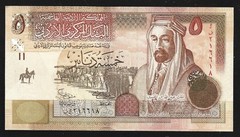 World Paper Money – Jordan 5 Dinars 2002 P35a @ Crisp UNC