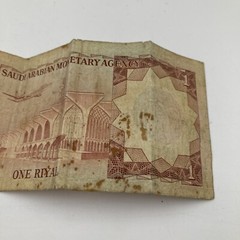 Saudi Arabia 1 Riyal Banknote Vintage Note King Faisal Circulated