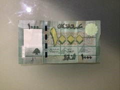 Lebanon 1000 Livres Pounds 2012 Circulated