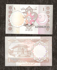 PAKISTAN 1 RUPEE P-27n 1996-1998 x 1 Pcs UNC IQBAL TOMB Pakistani BANKNOTE