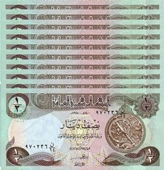 IRAQ 1/2 DINAR 1980-85 P 68 UNC SWISS PRINT x 10 PCS