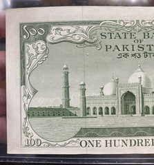 ND (1957) PAKISTAN 100 Rupee P. 18a Bangladesh Shujaat Ali Hasnie AUNC Pin holes