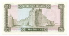 Libya 5 Dinars ND 1971-72 P. 36 /36b AU/Unc Note (corner flick)