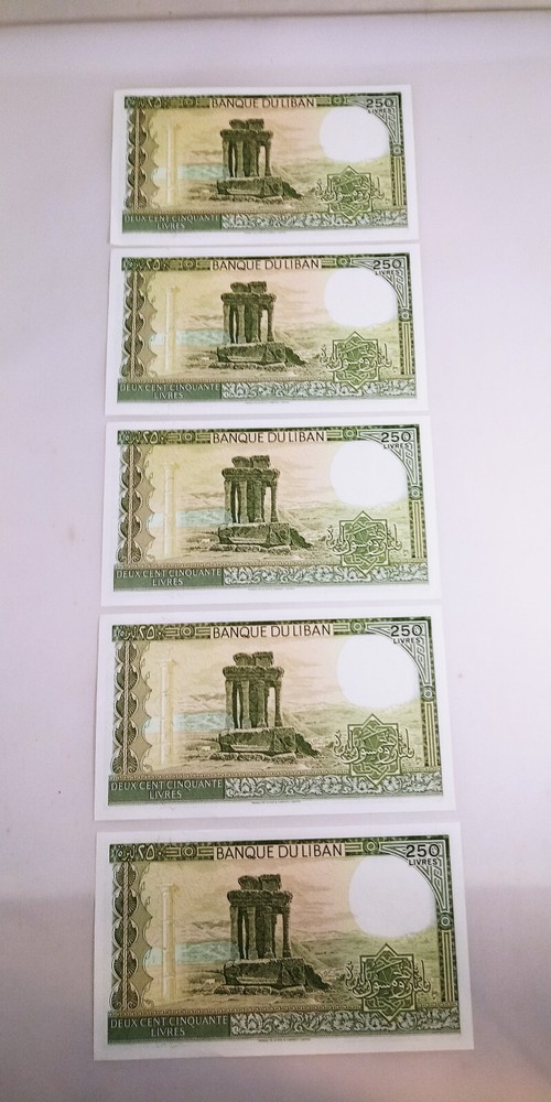 LEBANON Unknown Year (?1980’s) 250 LIVRES Banknote UNC Possibly consecutive