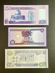 Lot of 3 SADDAM HUSSEIN IRAQ IRAQI 250-50-1 DINARS BANKNOTES UNCIRCULATED