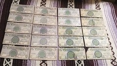 1 Iraqi Dinar- (20) Notes