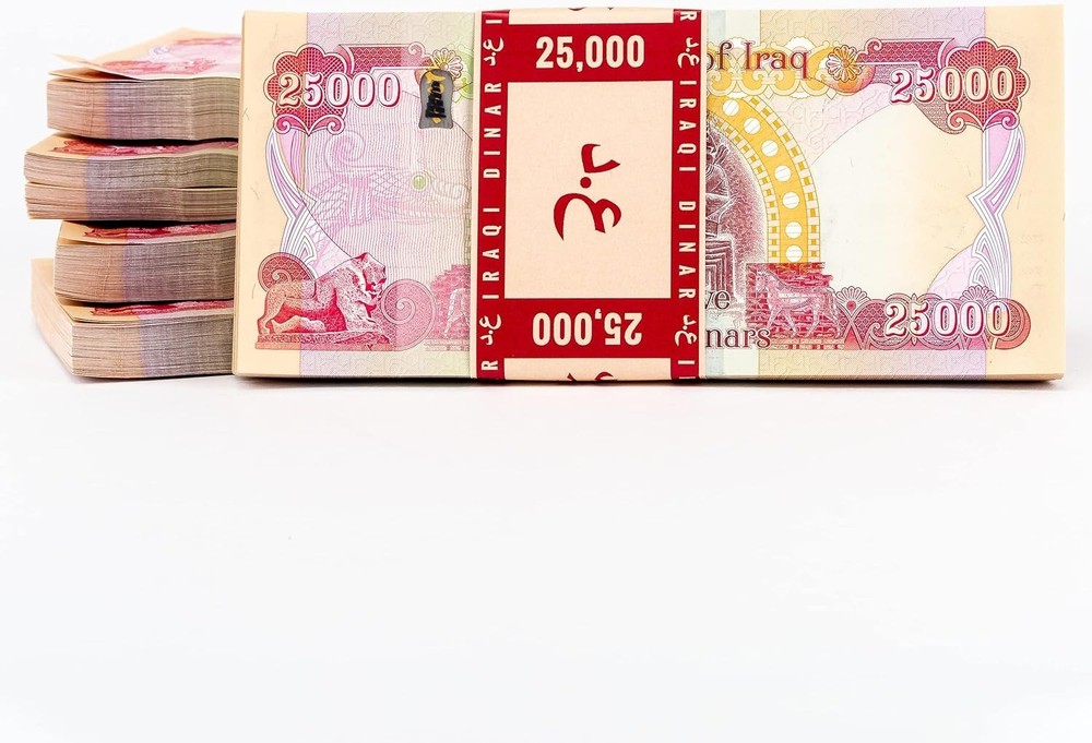 500,000 IRAQ DINAR UNC 25000 (25K) IQD Notes x 20 + Certificate of Authenticity