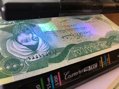 10000 IRAQI DINAR Banknote, Iraq 10,000 Dinars IQD currency – FREE SHIP