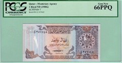 Qatar 1 Riyal ND. 1980 P#7a PCGS 66 PPQ GEM NEW