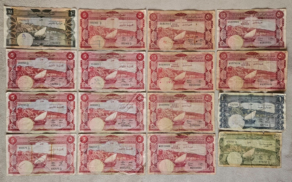 Yemen South Arabia Currency Authority Dinars /Fils 1960’s & 1980’s Lot Banknotes