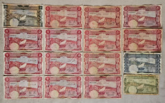 Yemen South Arabia Currency Authority Dinars /Fils 1960’s & 1980’s Lot Banknotes