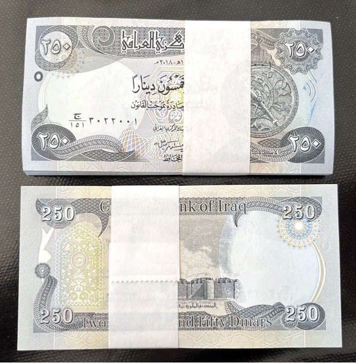 IRAQI DINAR 250 Note x 100 Full Bundle Uncirculated, Guaranteed, AUTHENTIC Iraq