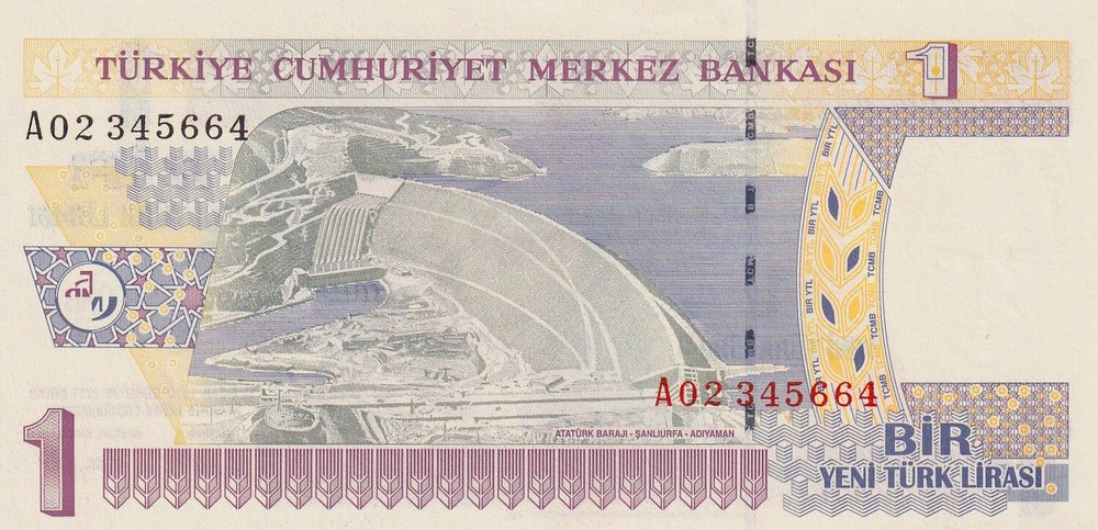 Türkiye, 1 New Lira, 2005, UNC, p 216, 8. Emisyon , Serial Number: A02 / 345664